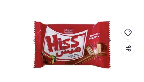 Iranian Kit Kat alternative