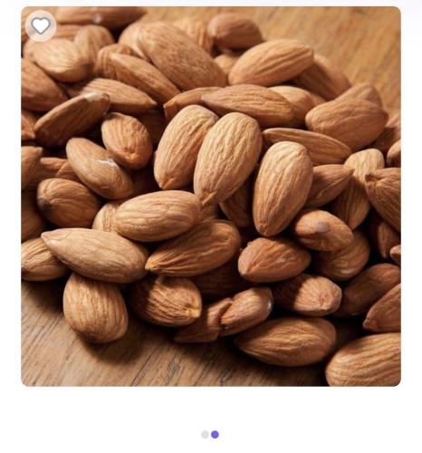 اللوز الني ربع كيلو