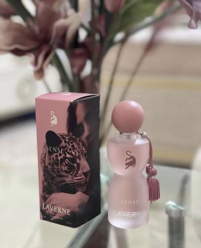 عطر سينس لافيرا