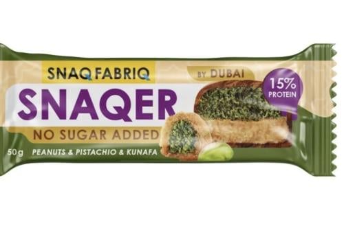 سناك فابريك سناكر بار البروتين بالفول السوداني كنا...