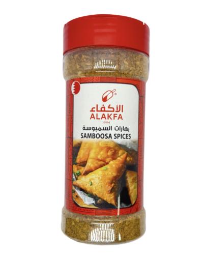 بهارات السمبوسة -SAMBOOSA SPICES