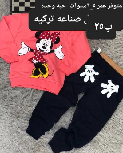 بجامه عمر ٥و٦ سنوات