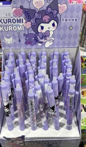 قلم حبر ماسح كرومي