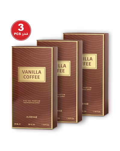 عطر فانيلا كوفي 35 مل - 3 حبات