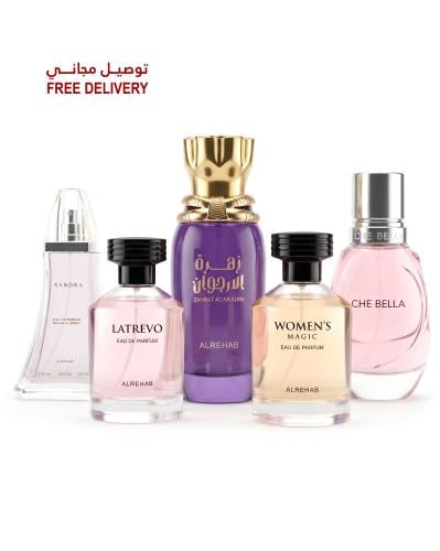 مجموعة ارجوان