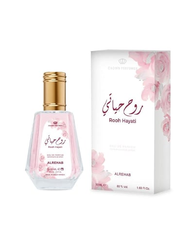 عطر روح حياتي 50 مل - 3 حبات