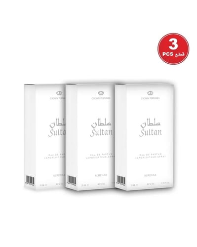 عطر سلطان 35 مل - 3 حبات