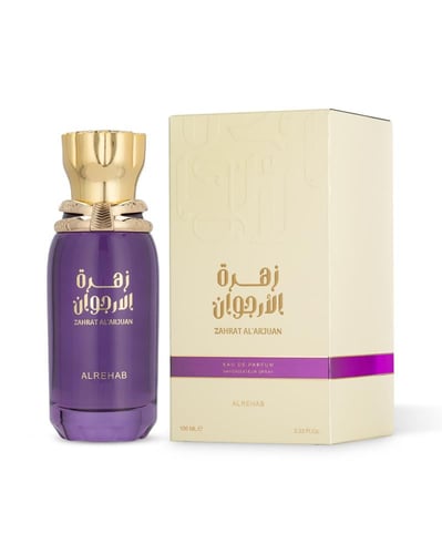 عطر زهرة الارجوان 100 مل
