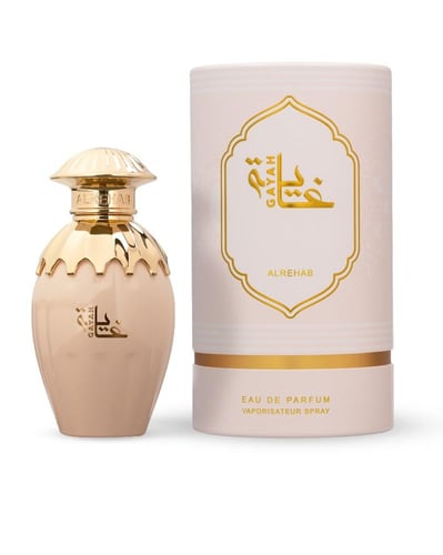 عطر غاية 100 مل