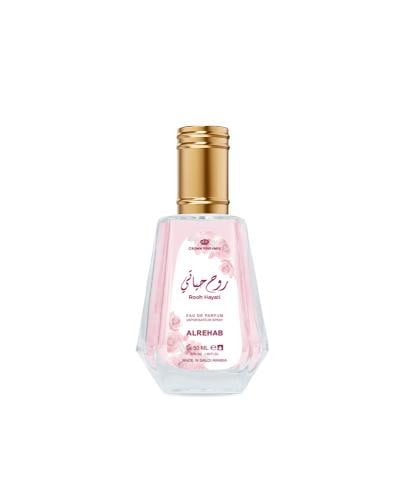 عطر روح حياتي 50 مل - 3 حبات