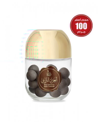 معمول العود الترابي 100 جرام