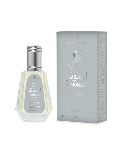 ليمونار 50 مل - 3 حبات