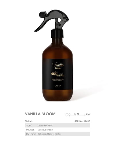 معطر الغرف فانيلا بلوم 500 مل