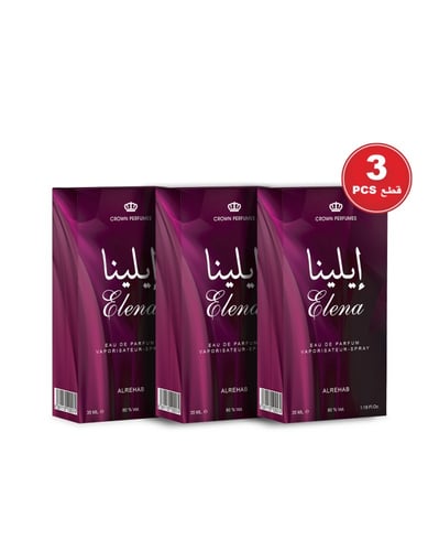 عطر ايلينا 35 مل - 3 حبات