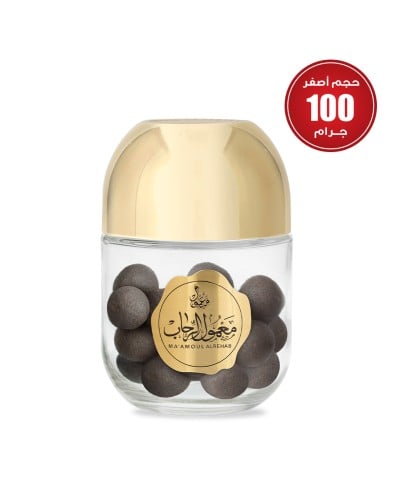 معمول الرحاب 100 جرام