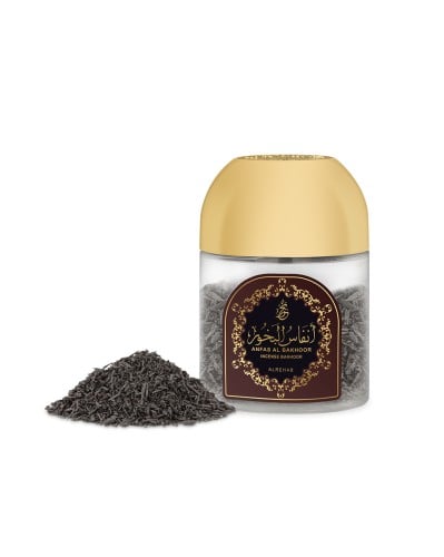 بخور انفاس البخور 25 جرام