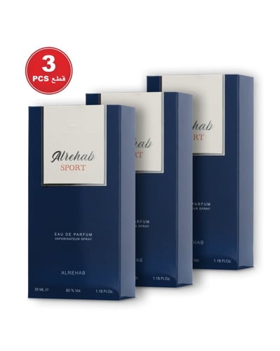 عطر الرحاب سبورت 35 مل - 3 حبات