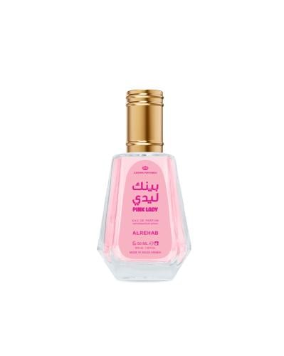 عطر بينك ليدي 50 مل - 3 حبات