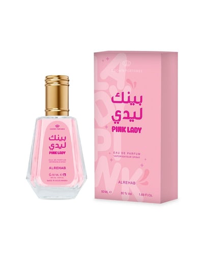عطر بينك ليدي 50 مل - 3 حبات