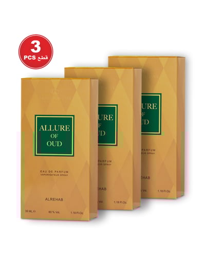عطر الور اوف عود 35 مل - 3 حبات
