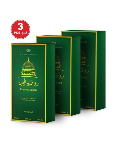 عطر روضة طيبة 50 مل - 3 حبات