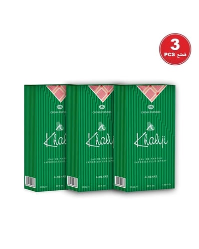 عطر خليجي 35 مل - 3 حبات