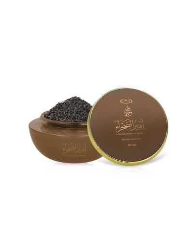 بخور امير الصحراء 30 جرام