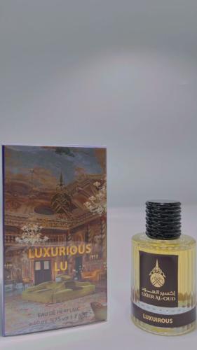 عطر luxurious