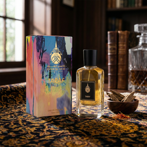 عطر ترف
