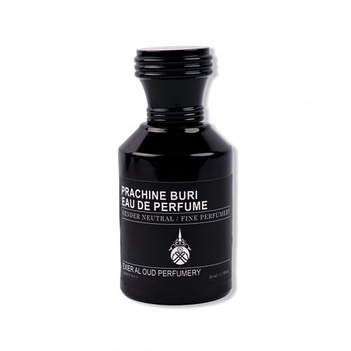 عطر براشين بوري