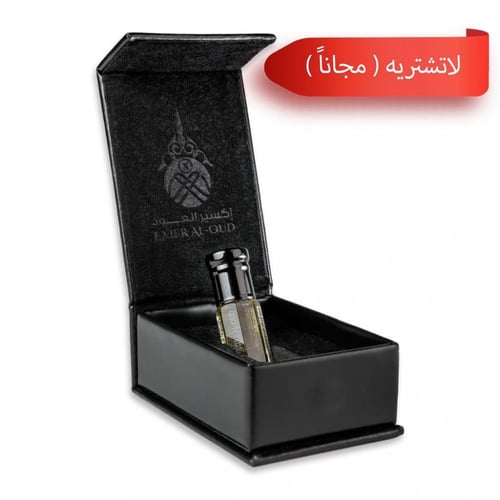 ورد أسطنبولي