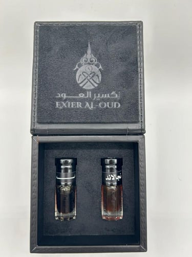 محفظة أدهان العود الهندية الثنائية