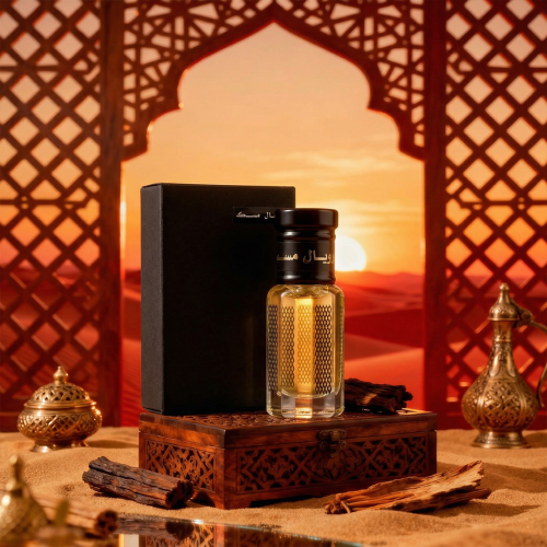 رويال مسك