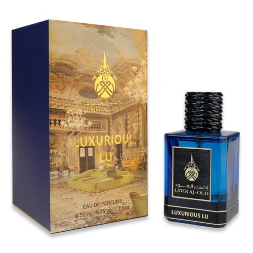 عطر luxurious