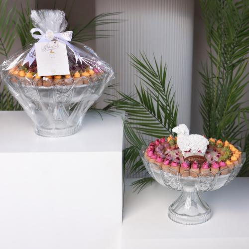 صينيه حلا عربي