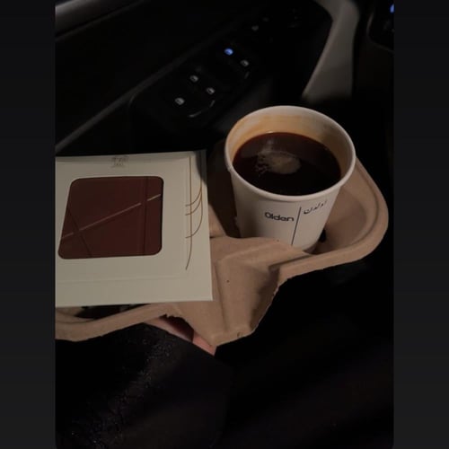 شوكولاته كنافه وفستق