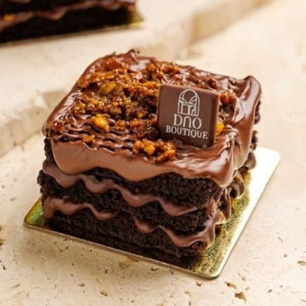 كيكة شوكلاته نوتيلا (صغير)