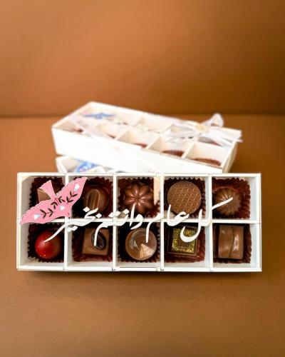 علبه السلام والامان اكلريك ابيض