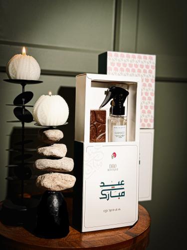 توزيعات العيد