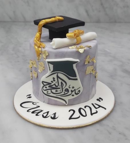 Lunch box cake تخرج