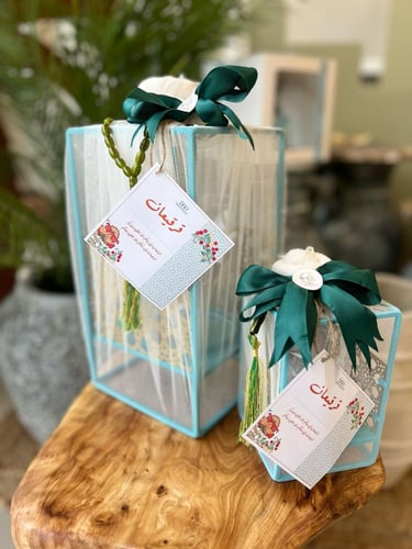 قرقيعان الفانوس