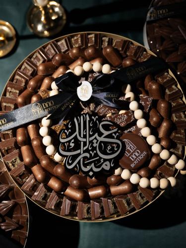 صينية سبحة كبيرة