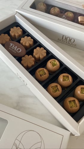 رنغينا داو الشهيرة