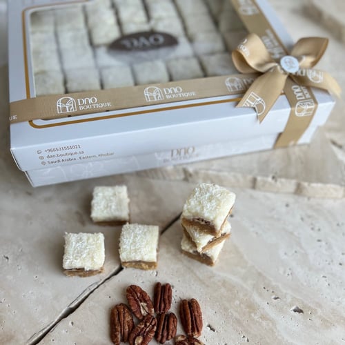 حلى الجوز ستار كوكنت (علبه كبيره)