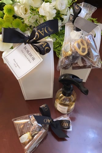 توزيعات معطر جو بريحة البخور الفواحة