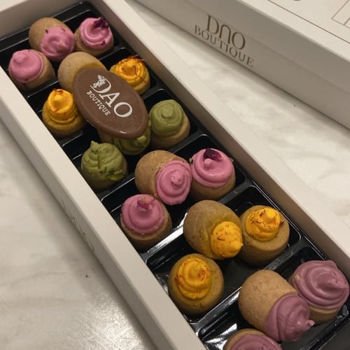 غريبة الرهش