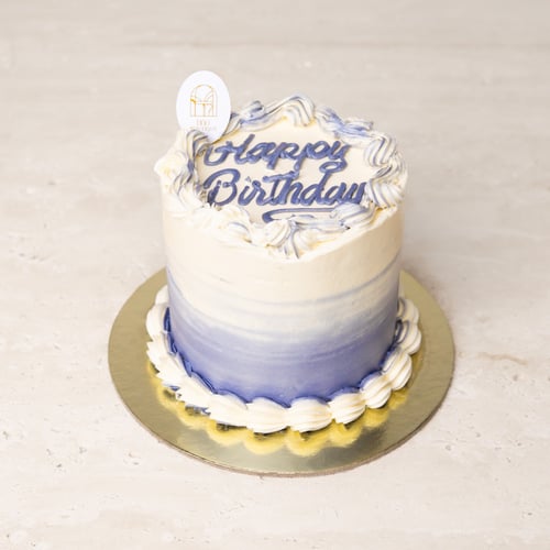 Birthday cake lunch box