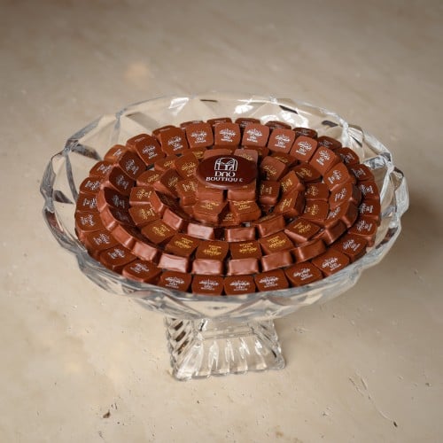 صينية العيد