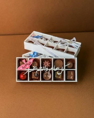 علبه السلام والامان اكلريك ابيض