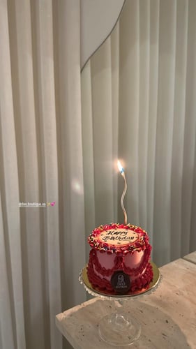 بكج بيرثدي صغير